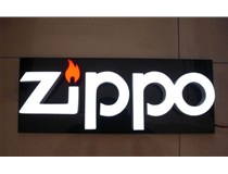 不銹鋼發(fā)光字，特別是不銹鋼燈箱字有哪些長處呢？山西德軒做字廠為您分析