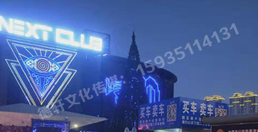 反光標(biāo)牌，扣板 pvc——晉源區(qū)萬國二手車市場